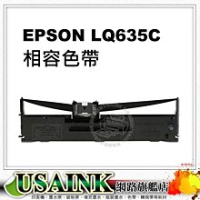USAINK~EPSON  NO.177 / T1772 / T177250 藍色相容墨水匣 適用 XP102/XP202/XP302/XP402/XP30 歷史價格詳細信息