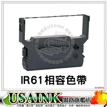 dp-600系列露點儀 dp-600精密露點儀 dp-600壓縮空氣露點儀 歷史價格詳細信息