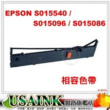 USAINK~EPSON  NO.177 / T1772 / T177250 藍色相容墨水匣 適用 XP102/XP202/XP302/XP402/XP30 歷史價格詳細信息