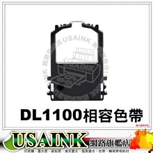 DL1250號碳化矽石墨坩堝等靜壓碳化矽坩堝熔銅鋁錫鋅石墨坩堝 歷史價格詳細信息