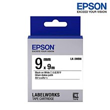 【含稅】EPSON LK-4LAS 藍底灰字 標籤帶 淡彩系列 (寬度12mm) 標籤貼紙 S654413 歷史價格詳細信息