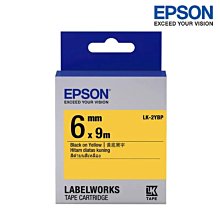 EPSON LK-2YBP 標籤機色帶 粉彩系列 藍底黑字 6mm 長度9M 日本製造 符合RoHS 防水耐磨材質 歷史價格詳細信息