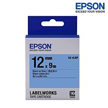 【含稅】EPSON LK-4LAS 藍底灰字 標籤帶 淡彩系列 (寬度12mm) 標籤貼紙 S654413 歷史價格詳細信息