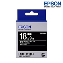【含稅】EPSON 18mm 標籤帶組合包 資產標示必備組 LK-5YBP LK-5WBN LK-5SBE 歷史價格詳細信息