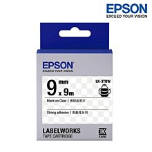 【含稅】EPSON LK-4LAS 藍底灰字 標籤帶 淡彩系列 (寬度12mm) 標籤貼紙 S654413 歷史價格詳細信息