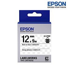 【EPSON】標籤帶 透明底 高黏性 黑字/12mm(LK-4TBW) 歷史價格詳細信息