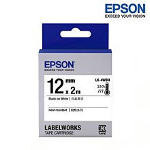 【含稅】EPSON LK-4LAS 藍底灰字 標籤帶 淡彩系列 (寬度12mm) 標籤貼紙 S654413 歷史價格詳細信息