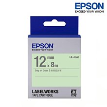 【含稅】EPSON LK-4LAS 藍底灰字 標籤帶 淡彩系列 (寬度12mm) 標籤貼紙 S654413 歷史價格詳細信息