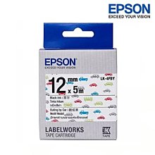 【EPSON】標籤帶 花紋系列 歡樂兔底黑字/12mm(LK-4HBY) 歷史價格詳細信息