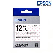 粉盒標點適用 惠普307A碳粉HP CP5225 CP5225n 5225dn打印機墨粉 HP CE740A黑色碳粉硒鼓 歷史價格詳細信息