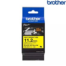 【含稅】Brother兄弟 QL-810W 標籤列印機 WiFi 超高速列印 食品成分標籤 商品標籤列印 標籤機 歷史價格詳細信息