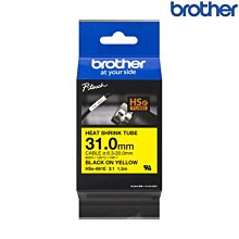 【含稅】Brother兄弟 QL-810W 標籤列印機 WiFi 超高速列印 食品成分標籤 商品標籤列印 標籤機 歷史價格詳細信息