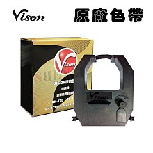 Vison CH-170i 電子支票列印機 歷史價格詳細信息