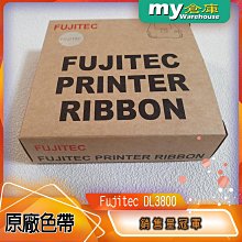 [my倉庫] 原廠 PANASONIC KX-P145 色帶 -含稅價 歷史價格詳細信息