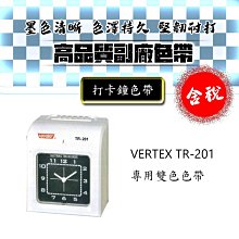 【含稅】世訊|直插IN5408 1N5408 3A/1000V（50個） 整流二極體 210-04952 歷史價格詳細信息