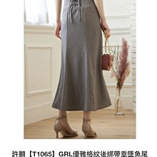 (Size L) 優衣庫 UNIQLO 百搭連帽外套 （1202） 歷史價格詳細信息