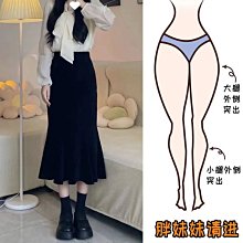 魚尾裙 洋裝 連身裙 裙子黑色波點雪紡半身裙女春夏中長款a字高腰顯瘦大腿粗的魚尾裙 歷史價格詳細信息