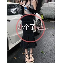 牛仔裙女中長款145矮個子xs碼復古毛邊牛仔半身裙女高腰設計感小眾魚尾裙A字長裙-時尚女裝 歷史價格詳細信息