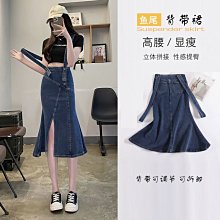 復古港味洋裝2024春夏新款顯瘦海邊度假西裝領雙排扣收腰格子A字短裙女學生（滿599免運） 歷史價格詳細信息