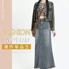 魚尾裙 洋裝 連身裙 裙子百姿高腰職業半身裙女2023春季新款時尚簡約氣質優雅OL百搭魚尾裙 歷史價格詳細信息