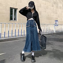 毛邊魚尾裙中長款復古牛仔半身裙女2024春季新款高腰性感中長裙潮 歷史價格詳細信息