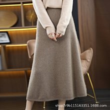 魚尾裙 洋裝 連身裙 裙子純原M家 2022夏季新品 甜美碎花魚尾中長款半身裙女010FS230-1590 歷史價格詳細信息