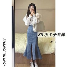 150小個子深藍色牛仔裙女春夏高腰直筒開叉a字半身裙顯高中長裙子 歷史價格詳細信息