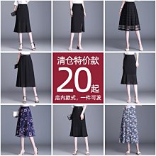 休閑牛仔半身裙女2023春夏新款韓版高腰一步裙中裙包臀a字款裙子-kby科貝 歷史價格詳細信息