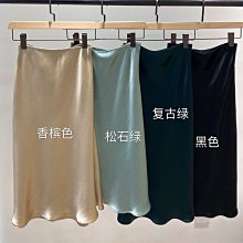 新中式醋酸緞面闊腿褲女春季設計感國風盤扣提花褲子寬鬆直筒長褲 歷史價格詳細信息