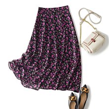 魚尾裙 洋裝 連身裙 裙子高腰不規則半身裙女設計感小眾夏季2023新款中長款魚尾裙子 歷史價格詳細信息