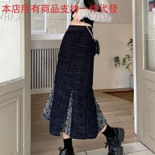 魚尾裙 洋裝 連身裙 裙子中長款開叉半身裙女春秋新款大碼胖mm設計感高腰包臀A字魚尾裙子 歷史價格詳細信息
