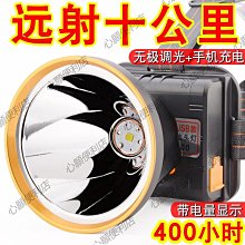 美國進口超亮CREE-T6強光變焦手電筒 LED手電筒 可調五段式燈光 伸縮變焦 歷史價格詳細信息