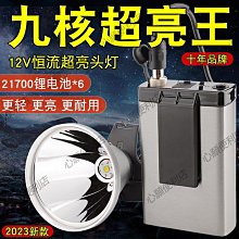 美國進口超亮CREE-T6強光變焦手電筒 LED手電筒 可調五段式燈光 伸縮變焦 歷史價格詳細信息