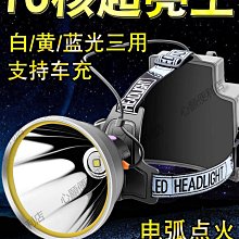 趕超者SATA固態硬盤1t長江存儲臺式筆電電腦SSD高速2.5寸裝機M2 歷史價格詳細信息