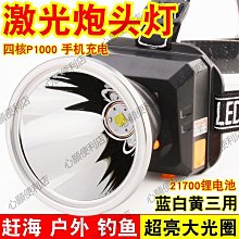 美國進口超亮CREE-T6強光變焦手電筒 LED手電筒 可調五段式燈光 伸縮變焦 歷史價格詳細信息