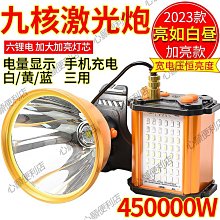 充電心經香爐銅插電家用室內供佛電子香爐佛堂觀音佛前香碗供燭燈 歷史價格詳細信息