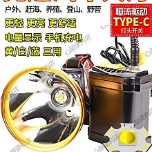 充電心經香爐銅插電家用室內供佛電子香爐佛堂觀音佛前香碗供燭燈 歷史價格詳細信息