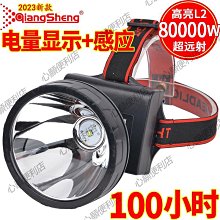 強盛排球網 戶外可攜式PE無節聚乙烯加粗標準排球網 氣排球網 沙 歷史價格詳細信息