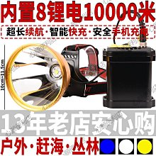 用願力召喚奇蹟：打開你的內在力量，喚醒生命能量的108個心靈練習【願望成[二手書_近全新]6582 TAAZE讀冊生活 歷史價格詳細信息