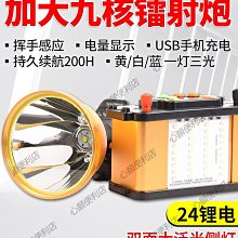 9 頭戴手機桌上型電腦不可以式耳機電競店鋪三不可以雞降噪無聽青瑩 歷史價格詳細信息
