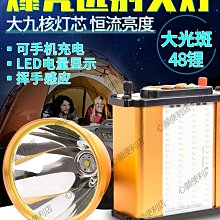 9 頭戴手機桌上型電腦不可以式耳機電競店鋪三不可以雞降噪無聽青瑩 歷史價格詳細信息