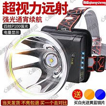 強盛排球網 戶外可攜式PE無節聚乙烯加粗標準排球網 氣排球網 沙 歷史價格詳細信息