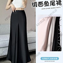 2024新款醋酸珍珠髮夾輕奢風時尚通勤彈簧夾小眾設計高級感髮飾女 歷史價格詳細信息