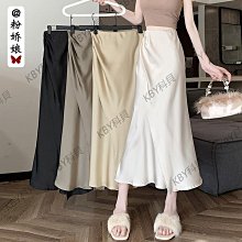 黑色醋酸魚尾裙女2024新款夏季國風冰絲包臀收腰緞面中長款半身裙-KBY科貝 歷史價格詳細信息