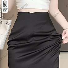 冰絲醋酸闊腿褲女夏季薄款高腰垂感寬鬆防曬抓花緞面休閒直筒褲子 歷史價格詳細信息