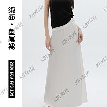 包臀魚尾裙夏季薄款冰絲碎花半身長裙子女氣質高級感媽媽2024新款-kby科貝 歷史價格詳細信息