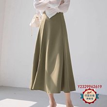 明星衣櫃=高級質感輕熟風緞面高腰百搭休閑半身裙 歷史價格詳細信息