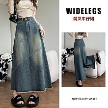 藍色牛仔裙半身裙女夏季中長款包臀高腰a字開叉顯瘦百搭學生長裙-名流 歷史價格詳細信息