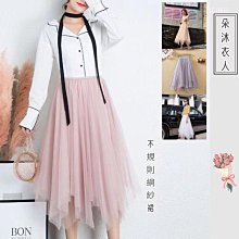 時尚半身裙氣質壓褶百褶裙女2024春夏季新款a字韓版高腰中長裙 歷史價格詳細信息