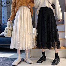 超美的 甜美半身裙 白色紗裙 網紗長裙公主裙 超仙 仙氣 大碼女裝 韓國中長款仙女裙超仙不規則高腰百褶裙蓬蓬網紗裙蛋糕裙 歷史價格詳細信息